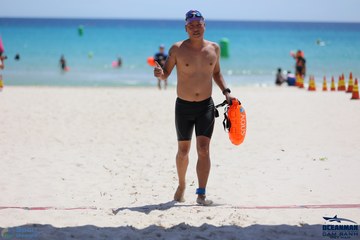 THE ARENA OCEANMAN CAM RANH VIỆT NAM 2023 - Ảnh #589223