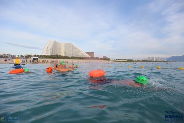 THE ARENA OCEANMAN CAM RANH VIỆT NAM 2023 - Ảnh #594780