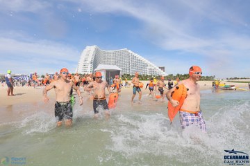 THE ARENA OCEANMAN CAM RANH VIỆT NAM 2023 - Ảnh #598042