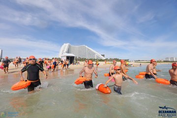 THE ARENA OCEANMAN CAM RANH VIỆT NAM 2023 - Ảnh #598228