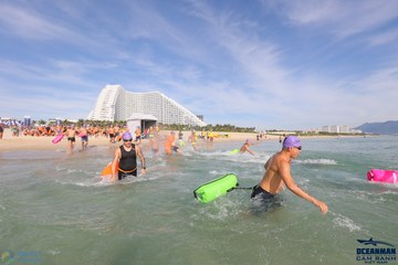 THE ARENA OCEANMAN CAM RANH VIỆT NAM 2023 - Ảnh #595665