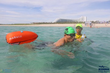 THE ARENA OCEANMAN CAM RANH VIỆT NAM 2023 - Ảnh #586730