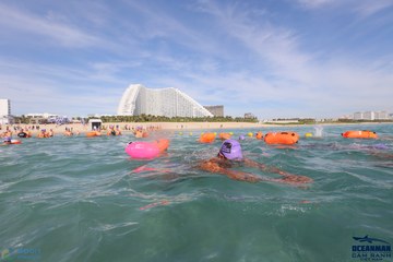 THE ARENA OCEANMAN CAM RANH VIỆT NAM 2023 - Ảnh #596437