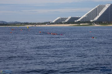 THE ARENA OCEANMAN CAM RANH VIỆT NAM 2023 - Ảnh #587700