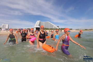 THE ARENA OCEANMAN CAM RANH VIỆT NAM 2023 - Ảnh #598596