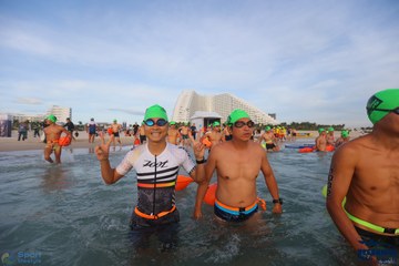 THE ARENA OCEANMAN CAM RANH VIỆT NAM 2023 - Ảnh #594172