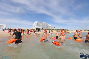 THE ARENA OCEANMAN CAM RANH VIỆT NAM 2023 - Ảnh #598215