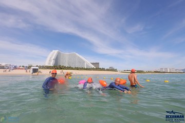 THE ARENA OCEANMAN CAM RANH VIỆT NAM 2023 - Ảnh #598451