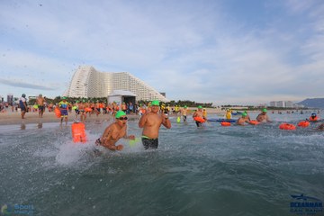 THE ARENA OCEANMAN CAM RANH VIỆT NAM 2023 - Ảnh #593468
