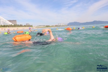 THE ARENA OCEANMAN CAM RANH VIỆT NAM 2023 - Ảnh #597484