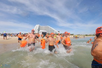THE ARENA OCEANMAN CAM RANH VIỆT NAM 2023 - Ảnh #598139