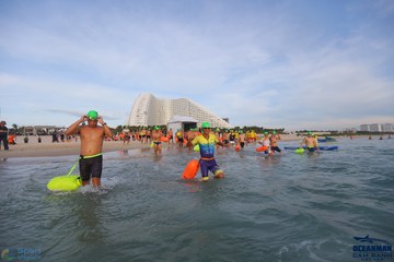 THE ARENA OCEANMAN CAM RANH VIỆT NAM 2023 - Ảnh #593695