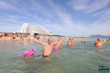 THE ARENA OCEANMAN CAM RANH VIỆT NAM 2023 - Ảnh #595714