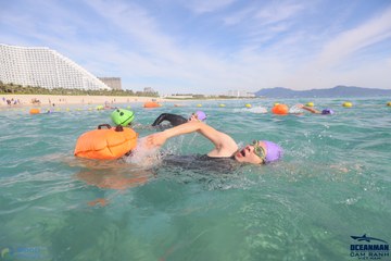 THE ARENA OCEANMAN CAM RANH VIỆT NAM 2023 - Ảnh #597512