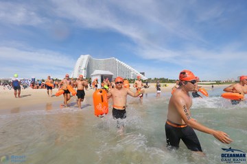 THE ARENA OCEANMAN CAM RANH VIỆT NAM 2023 - Ảnh #598105