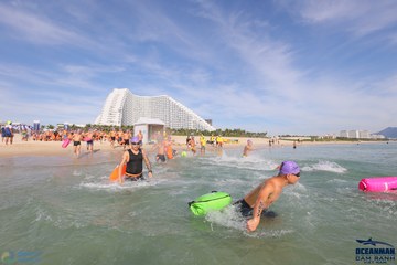 THE ARENA OCEANMAN CAM RANH VIỆT NAM 2023 - Ảnh #595636