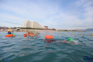THE ARENA OCEANMAN CAM RANH VIỆT NAM 2023 - Ảnh #594776