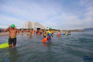 THE ARENA OCEANMAN CAM RANH VIỆT NAM 2023 - Ảnh #593722