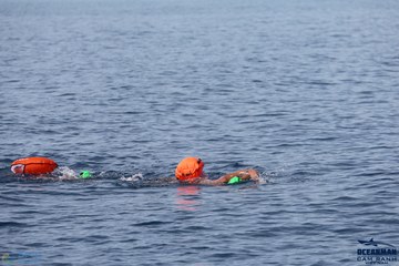 THE ARENA OCEANMAN CAM RANH VIỆT NAM 2023 - Ảnh #595081