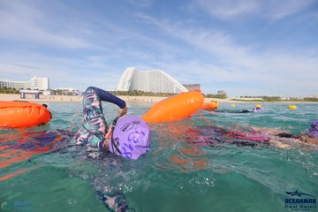 THE ARENA OCEANMAN CAM RANH VIỆT NAM 2023 - Ảnh #597645
