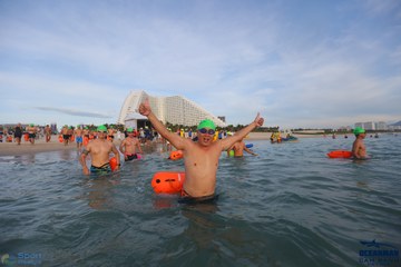 THE ARENA OCEANMAN CAM RANH VIỆT NAM 2023 - Ảnh #594320