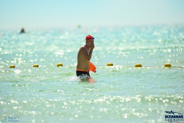 THE ARENA OCEANMAN CAM RANH VIỆT NAM 2023 - Ảnh #585185