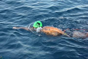 THE ARENA OCEANMAN CAM RANH VIỆT NAM 2023 - Ảnh #589361