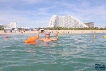 THE ARENA OCEANMAN CAM RANH VIỆT NAM 2023 - Ảnh #596546