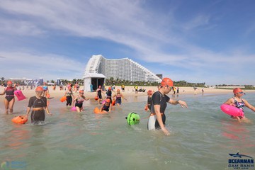 THE ARENA OCEANMAN CAM RANH VIỆT NAM 2023 - Ảnh #598641