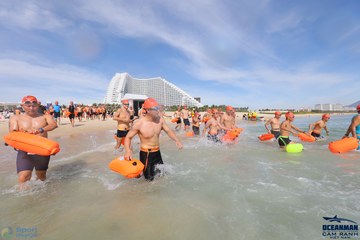 THE ARENA OCEANMAN CAM RANH VIỆT NAM 2023 - Ảnh #598185