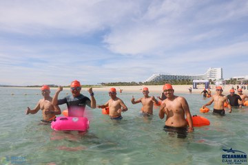 THE ARENA OCEANMAN CAM RANH VIỆT NAM 2023 - Ảnh #598309