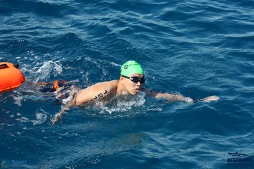 THE ARENA OCEANMAN CAM RANH VIỆT NAM 2023 - Ảnh #596674