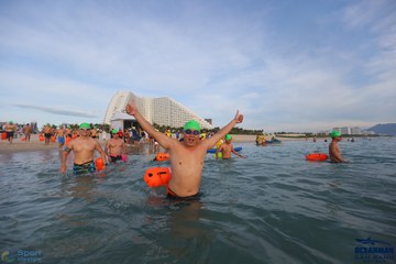THE ARENA OCEANMAN CAM RANH VIỆT NAM 2023 - Ảnh #594322