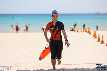 THE ARENA OCEANMAN CAM RANH VIỆT NAM 2023 - Ảnh #590135