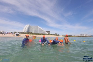 THE ARENA OCEANMAN CAM RANH VIỆT NAM 2023 - Ảnh #598449