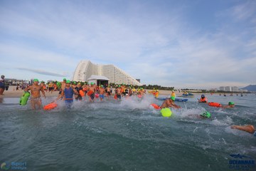 THE ARENA OCEANMAN CAM RANH VIỆT NAM 2023 - Ảnh #592838