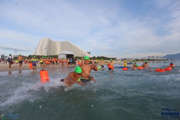 THE ARENA OCEANMAN CAM RANH VIỆT NAM 2023 - Ảnh #593497