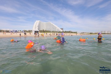 THE ARENA OCEANMAN CAM RANH VIỆT NAM 2023 - Ảnh #597183