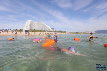 THE ARENA OCEANMAN CAM RANH VIỆT NAM 2023 - Ảnh #597350