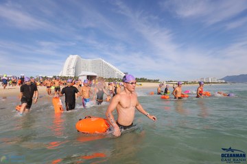 THE ARENA OCEANMAN CAM RANH VIỆT NAM 2023 - Ảnh #595726