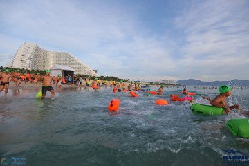 THE ARENA OCEANMAN CAM RANH VIỆT NAM 2023 - Ảnh #593388