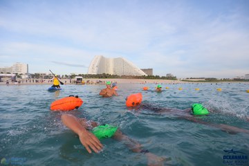 THE ARENA OCEANMAN CAM RANH VIỆT NAM 2023 - Ảnh #594831