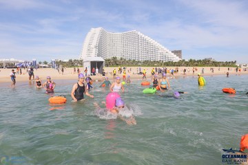THE ARENA OCEANMAN CAM RANH VIỆT NAM 2023 - Ảnh #597083