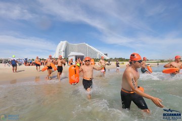 THE ARENA OCEANMAN CAM RANH VIỆT NAM 2023 - Ảnh #598103