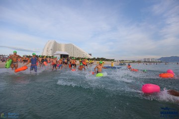 THE ARENA OCEANMAN CAM RANH VIỆT NAM 2023 - Ảnh #592779