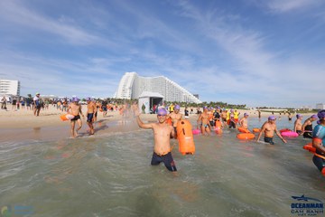 THE ARENA OCEANMAN CAM RANH VIỆT NAM 2023 - Ảnh #596111