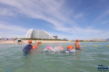 THE ARENA OCEANMAN CAM RANH VIỆT NAM 2023 - Ảnh #598453