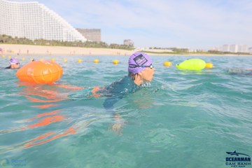 THE ARENA OCEANMAN CAM RANH VIỆT NAM 2023 - Ảnh #597609