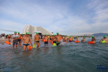 THE ARENA OCEANMAN CAM RANH VIỆT NAM 2023 - Ảnh #593979