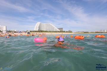 THE ARENA OCEANMAN CAM RANH VIỆT NAM 2023 - Ảnh #596419